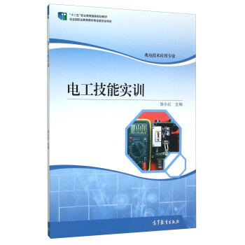 늹����܌�(sh��)Ӗ(x��n)(�C(j��)늼��g(sh��)��(y��ng)�Ì�(zhu��n)�I(y��)ʮ�����I(y��)������(gu��)��Ҏ(gu��)���̲�)