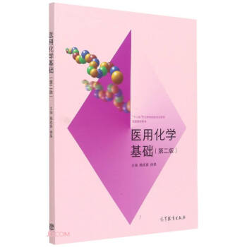 �t(y��)�û��W(xu��)���A(ch��)(��2��ʮ�����I(y��)������(gu��)��Ҏ(gu��)���̲����׽̌W(xu��)�Õ�)