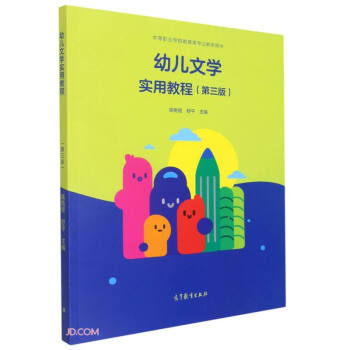 �׃��ČW(xu��)��(sh��)�ý̳�(��3���е��I(y��)�W(xu��)У������I(y��)�̌W(xu��)�Õ�)