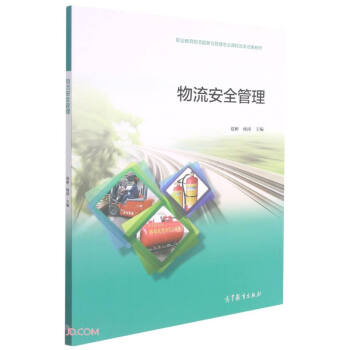 ������ȫ����(�I(y��)������������(w��)�c���팣�I(y��)�n�̸ĸ�ɹ��̲�)