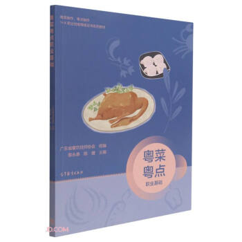 ���˻��c�I(y��)���A(ch��)(�����������c����1+X�I(y��)���ܵȼ��C��ϵ�н̲�)