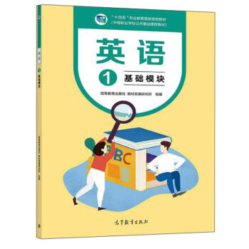 Ӣ�Z1�����Aģ�K��