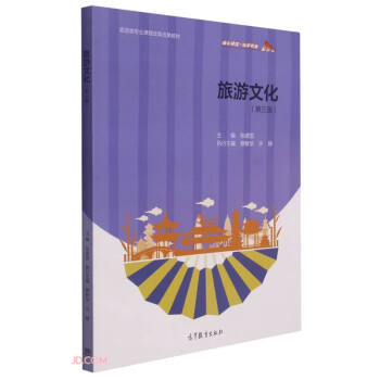 �����Ļ�(��3��������I(y��)�n�̸ĸ�ɹ��̲�)