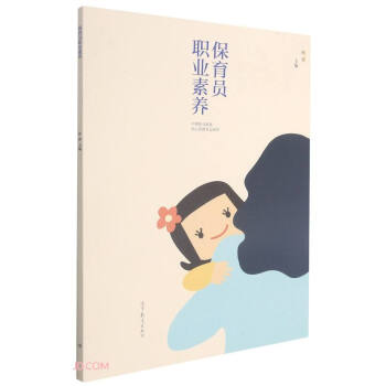 �����T�I(y��)���B(y��ng)(�е��I(y��)�����׃��������I(y��)�̲�)