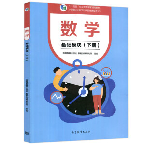 ��(sh��)�W�W��ָ���c���������A(ch��)ģ�K����