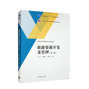 �����YԴ�_�l(f��)�������������棩