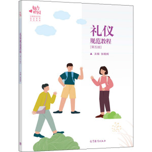 �Y�xҎ(gu��)���̳�(�����)