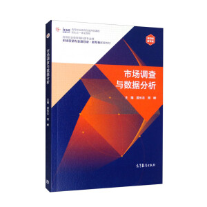 �Ј��{(di��o)���c��(sh��)��(j��)����