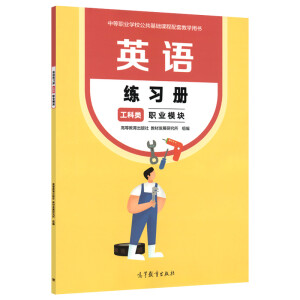 Ӣ�Z������ ����� �I(y��)ģ�K