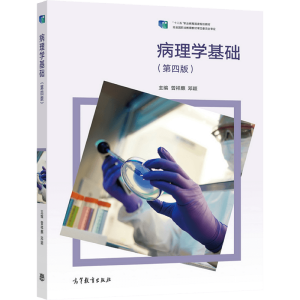 ����W���A�����İ棩