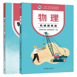 ����W(xu��)��(x��)ָ��(d��o)�c����(x��)���C(j��)е�����(l��i)��