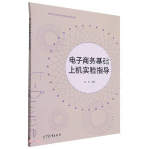 ����̄�(w��)���A(ch��)�ϙC(j��)���ָ��(d��o)