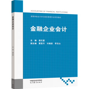 ������I(y��)��(hu��)Ӌ(j��)