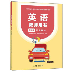 Ӣ�Z(y��)�̎��Õ�(sh��) �����(l��i) �I(y��)ģ�K