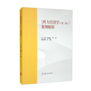 ��������(j��ng)��(j��)�W(xu��)���ڶ��棩����������