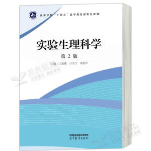 ��������ƌW����2�棩