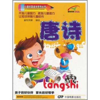 ��ͯ�����x��ϵ�Ѕ�������Ԋ