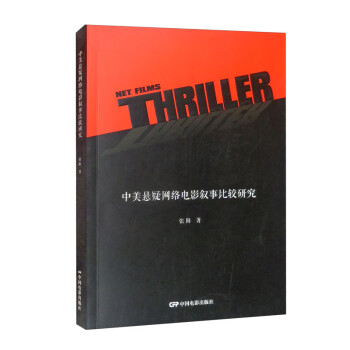 �������ɾW(w��ng)�j(lu��)�Ӱ���±��^�о�