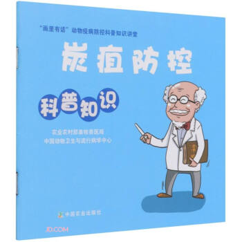 ̿�ҷ��ؿ���֪�R(sh��)/������Ԓ��(d��ng)���߲����ؿ���֪�R(sh��)�v��