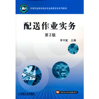 �������I(y��)��(sh��)��(w��)����2�棩����VCD��P(p��n)1����