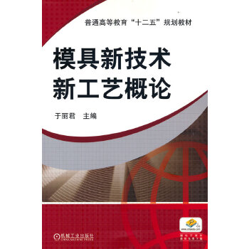 ģ���¼��g(sh��)�¹�ˇ��Փ 