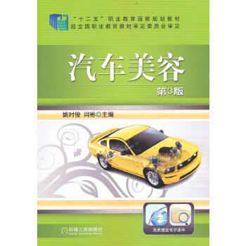 ��܇���ݣ���3�棩 