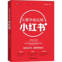 �����_ʼ���D(zhu��n)С�t����������L��С�t���_��