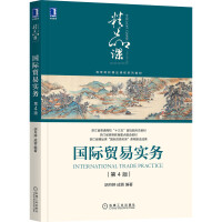 ���H�Q(m��o)�׌���(w��) ��4�� �㽭ʡ��ͨ������ʮ���塱�������ΑB(t��i)�̲� �㽭ʡ�ߵȽ������c���O(sh��)�̲� �㽭ʡ��Ʒ�n�����H�Q(m��o)�׌���(w��)���n�̽��O(sh��)�ɹ�