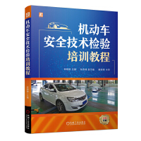 �C��܇��ȫ���g(sh��)�z���Ӗ(x��n)�̳̣�ȫ��ӡˢ��