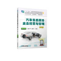 ��܇�ۺ����(w��)��I(y��)��(j��ng)�I�c���� ��3��