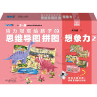 �X����܊�o���ӵ�˼�S��(d��o)�Dƴ�D ������2