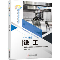 ㊹����м����������I(y��)���ܵȼ��J(r��n)����Ӗ(x��n)�̲ľ���ί�T���M������������(j��)���µć����I(y��)���ܘ�(bi��o)��(zh��n)��ȫ������������ϯ ���P�����򣻺���Փ֪�R������Ӗ(x��n)������(f��)��(x��)˼���}��ģ�Mԇ�}���𰸡�����ҕ�l���pɫӡˢ���D�ĽY(ji��)�ϣ�