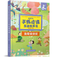 ��������ָ�c(di��n)�x����(d��ng)�l(f��)��(sh��)  �Ґ�(��i)�xԊ(sh��)�~