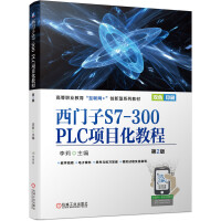 ���T(m��n)��S7-300 PLC�(xi��ng)Ŀ���̳� ��2��