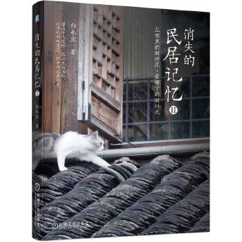 ��ʧ�����ӛ��II���m������f���f �����µ��f�r��