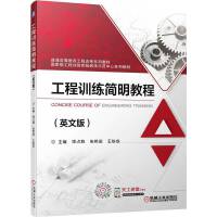 ����Ӗ(x��n)����(ji��n)���̳̣�Ӣ�İ棩