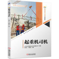 ���ؙC(j��)˾�C(j��)������(j��)���¡��طN�O(sh��)�����I(y��)�ˆT����Ҏ(gu��)�t������Փ�c��(sh��)�`���ں���������ģ�Mԇ�}��