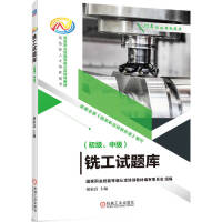 ㊹�ԇ�}��(k��)������(j��)���м�(j��)������(gu��)���I(y��)���ܵȼ�(j��)�J(r��n)����Ӗ(x��n)�̲ľ���ί�T��(hu��)�M������������(j��)���µć�(gu��)���I(y��)���ܘ�(bi��o)��(zh��n)��ȫ��(gu��)������(hu��)����ϯ ���P�����򣻺���Փ֪�R(sh��)������Ӗ(x��n)������(f��)��(x��)˼���}��ģ�Mԇ�}���𰸡���(sh��)��ҕ�l���pɫӡ��