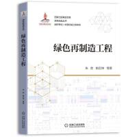 �Gɫ�����칤��