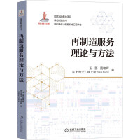 �����������Փ�c����