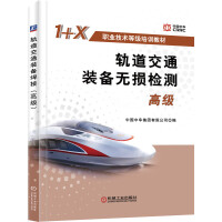 ܉����ͨ�b��o�p�z�y���߼���