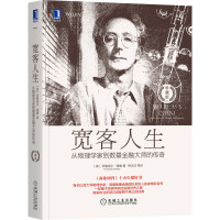 ����������������W(xu��)�ҵ����ڴ󎟵Ă��棨��ذ棩