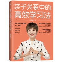 �H���P(gu��n)ϵ�еĸ�Ч�W(xu��)��(x��)��