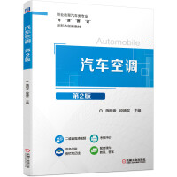 ��܇(ch��)���{(di��o) ��2��