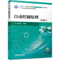 �Ԅ�(d��ng)����ԭ�� ��5��