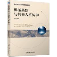 �Cе���A(ch��)�c�C���˙C��(g��u)�W(xu��)