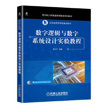 ��(sh��)��߉݋�c��(sh��)��ϵ�y(t��ng)�O(sh��)Ӌ(j��)��(sh��)�(y��n)�̳�