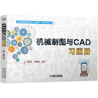 �C(j��)е�ƈD�cCAD��(x��)�}��(c��)