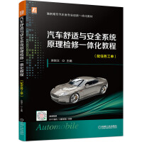 ��܇���m�c��ȫϵ�y(t��ng)ԭ��z��һ�w���̳̣����΄չ��Σ�����1+X���C���m�� �R����ϯ�������� ���ׄӮ�ҕ�l���n�̘˜���PPT�n������Ӗ���������}���S���̌W�YԴ ��