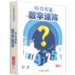 �����е�  ��(sh��)�����